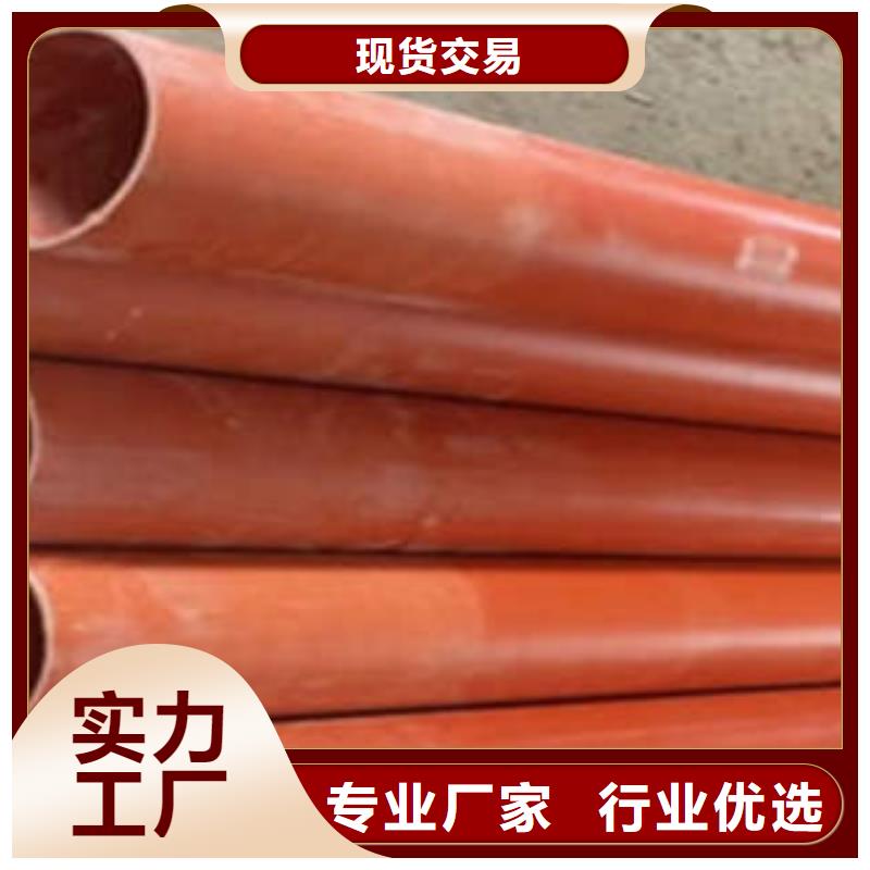 CPVC电力管MPP塑钢复合管实体厂家
