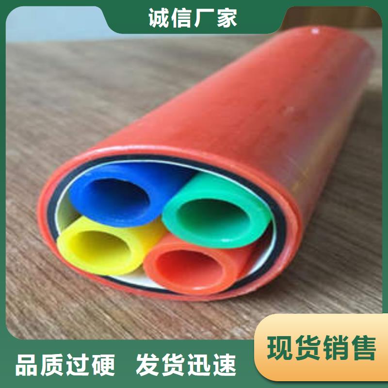 HDPE硅芯管,地埋穿线电缆保护管专注生产制造多年