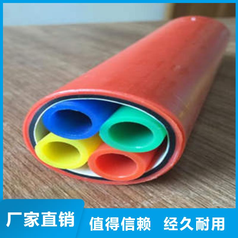HDPE硅芯管mpp聚丙烯电缆保护管库存量大