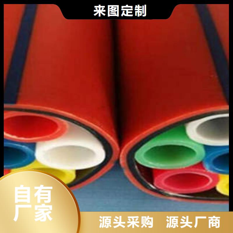 七孔梅花管视频-衡南|石鼓|湘潭|郴州|岳阳|长沙|永州润星电力七孔梅花管_ 润星电力管材(衡阳市分公司)