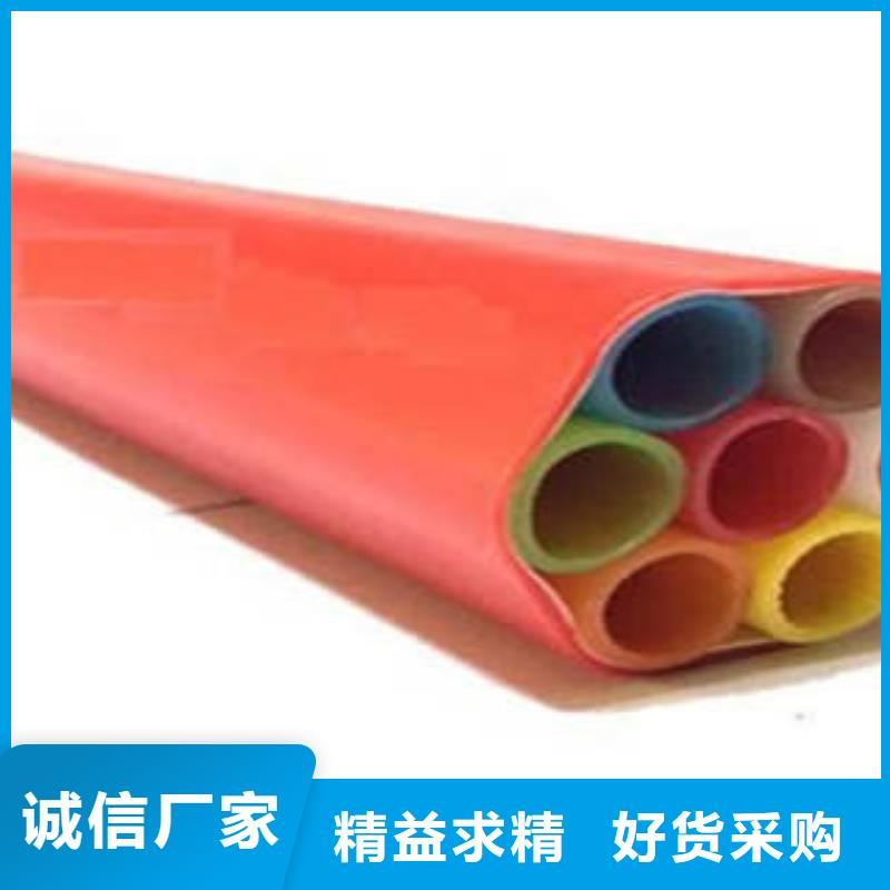 七孔梅花管视频-七孔梅花管(润星电力)覆盖地域浙江省嘉兴|金华|绍兴|杭州|丽水|湖州