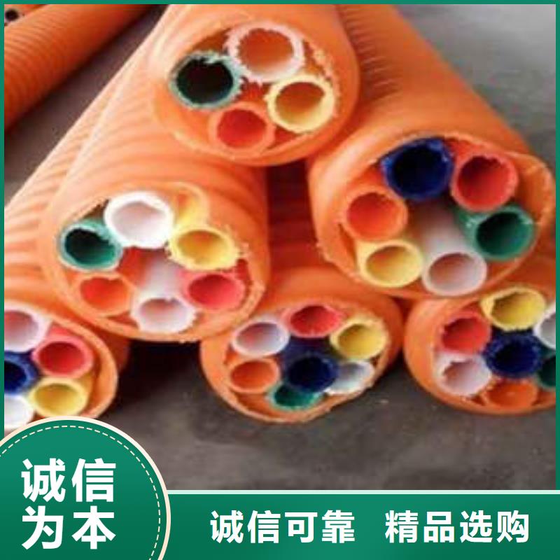 HDPE硅芯管_热浸塑电力管可定制
