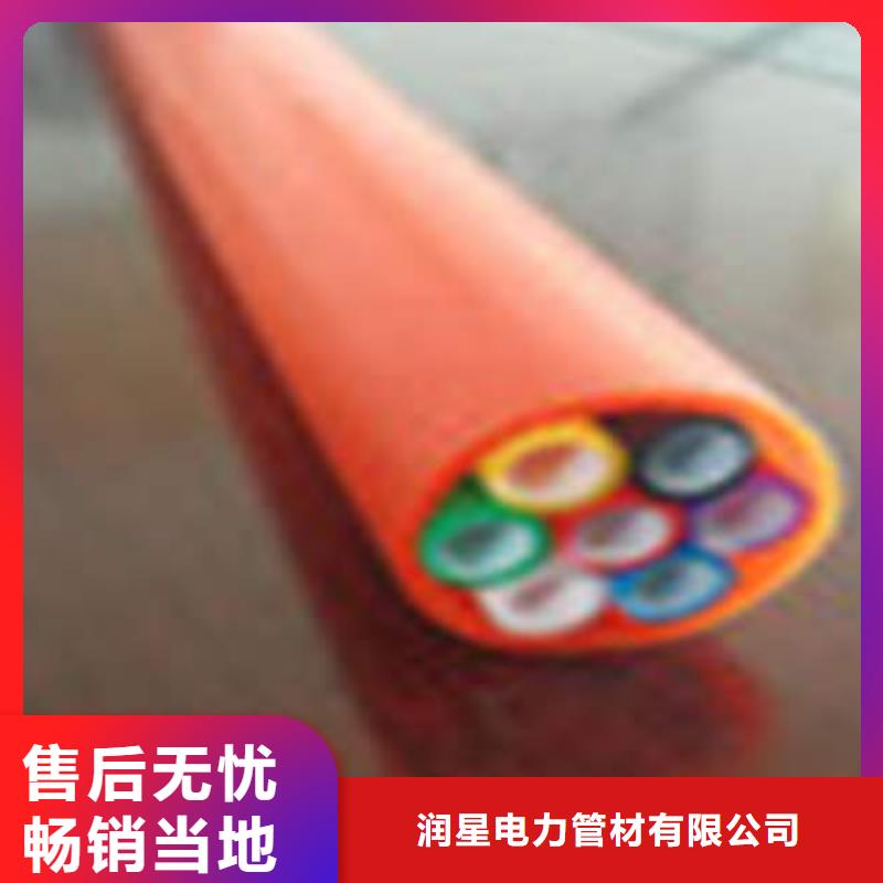 【HDPE硅芯管-高压电力管枕专业生产N年】