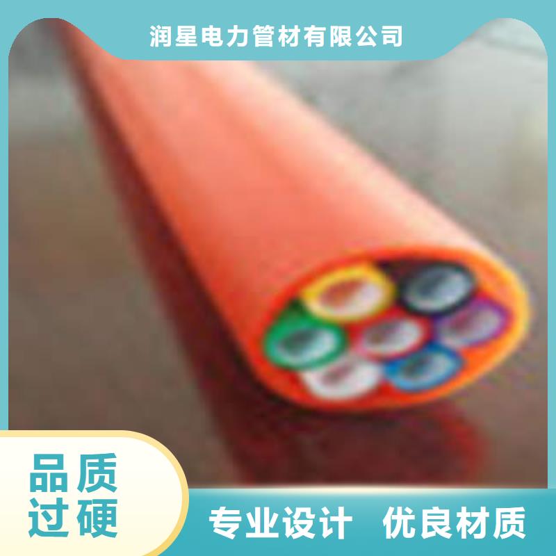 HDPE硅芯管,地埋穿线电缆保护管专注生产制造多年