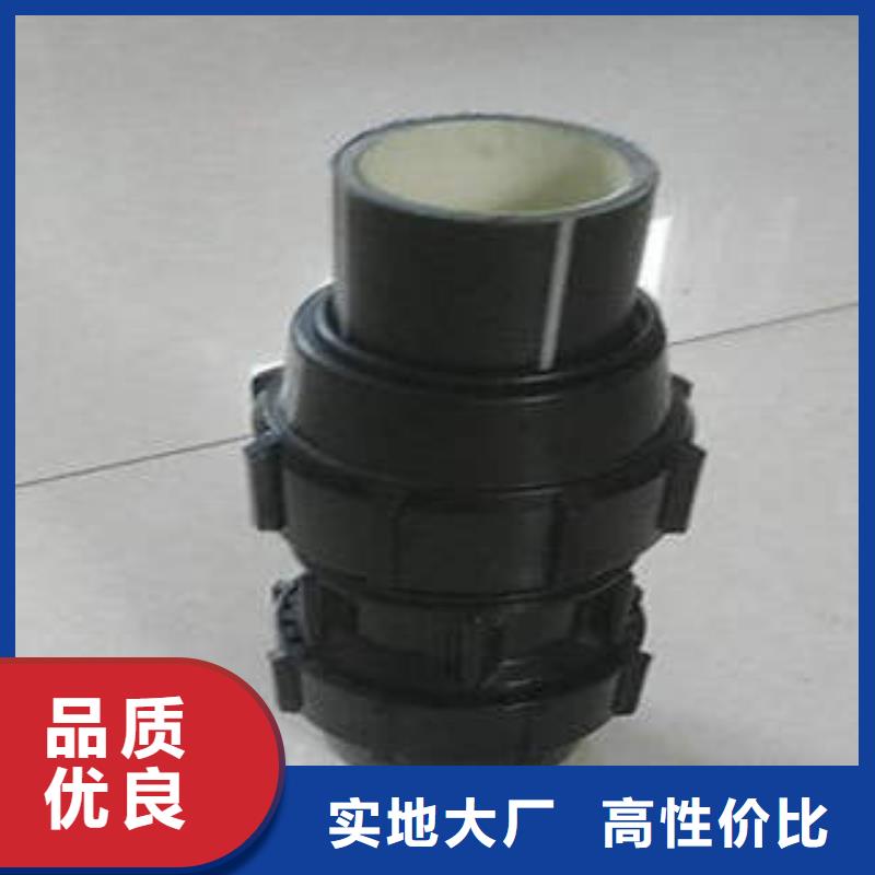 七孔梅花管视频-七孔梅花管(润星电力)覆盖地域浙江省嘉兴|金华|绍兴|杭州|丽水|湖州
