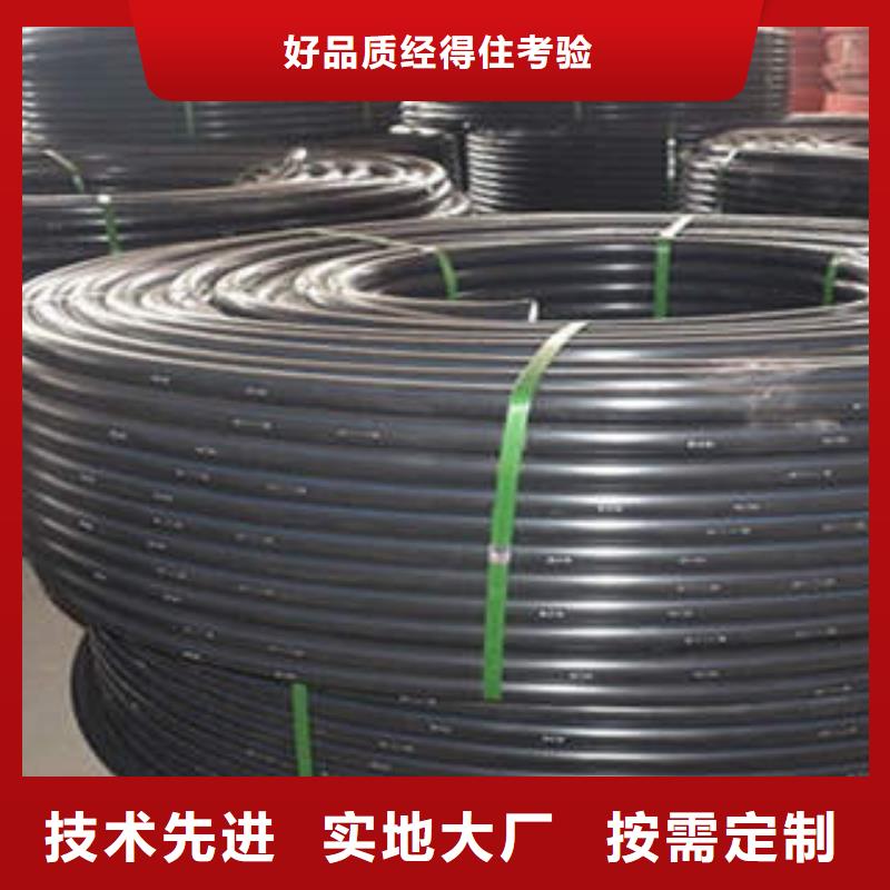 HDPE硅芯管-pe穿线管自产自销