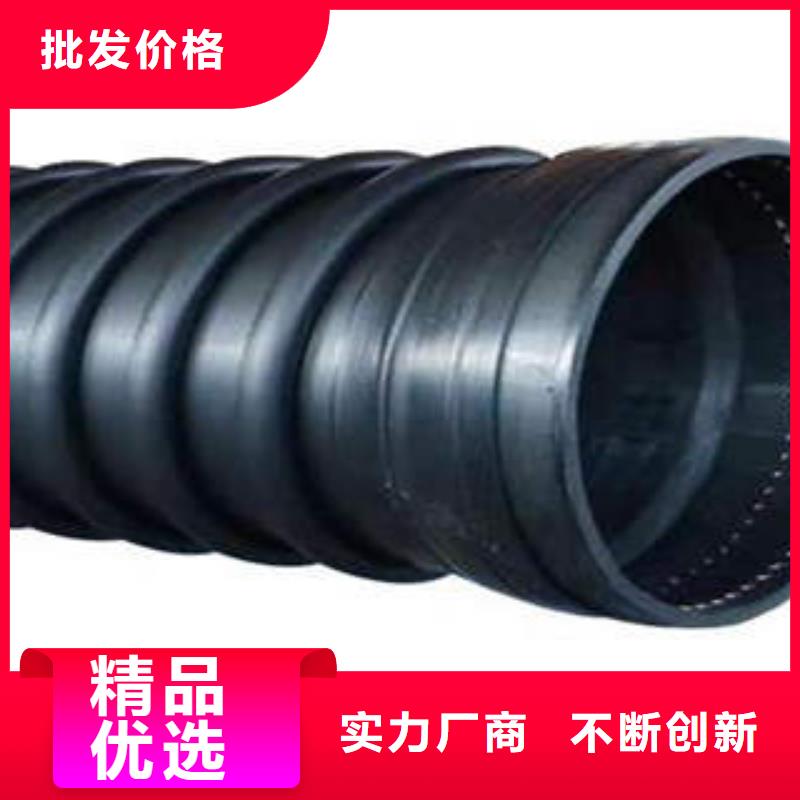 PE塑钢缠绕管_热浸塑电力管品质不将就