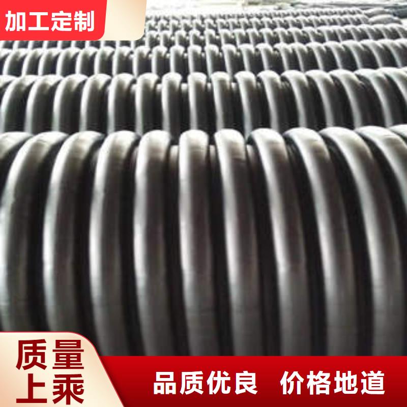 PE塑钢缠绕管从厂家买售后有保障