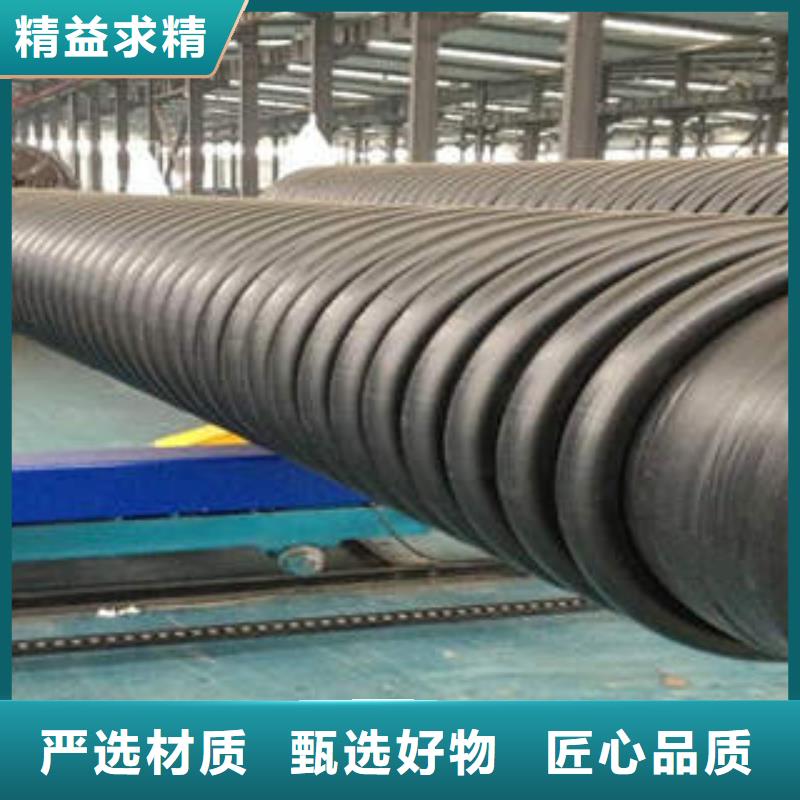 PE塑钢缠绕管PE双壁波纹管符合标准
