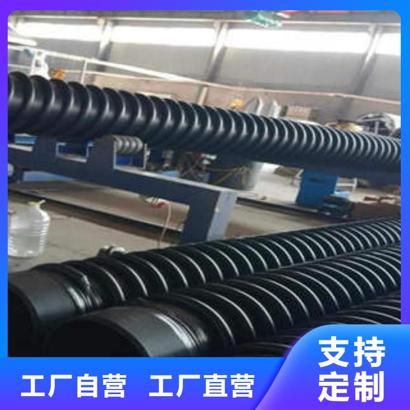 PE塑钢缠绕管_CPVC电力管海量现货直销