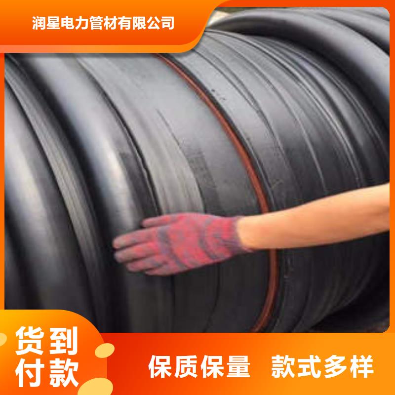 PE塑钢缠绕管排水管质量优选