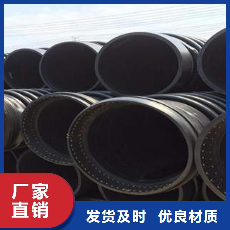 PE塑钢缠绕管_CPVC电力管海量现货直销