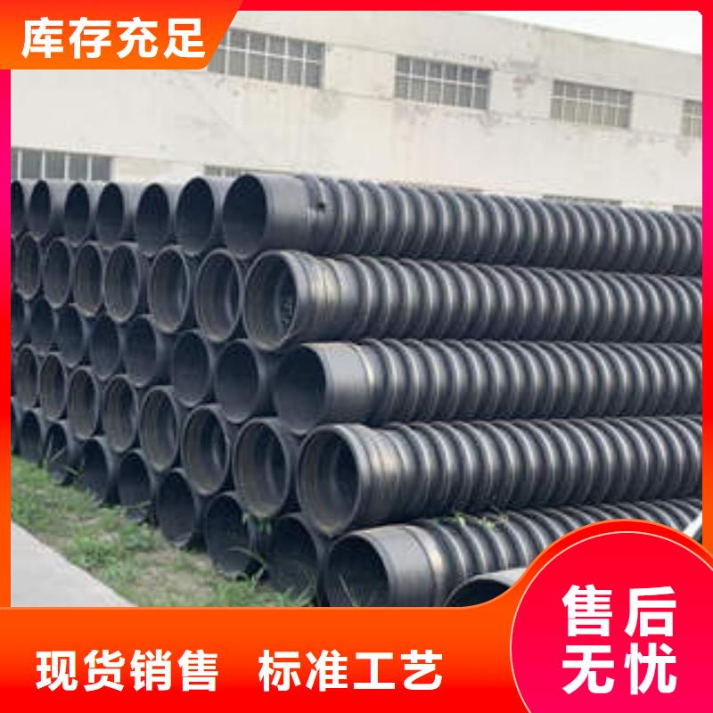 PE塑钢缠绕管_热浸塑电力管品质不将就