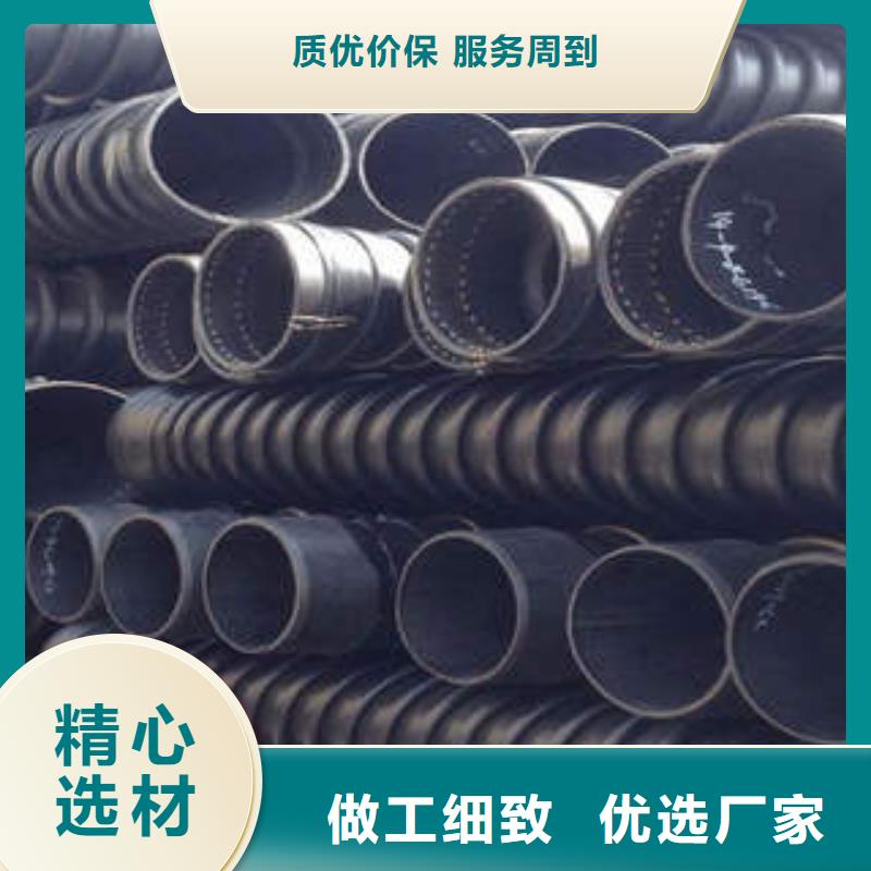 PE塑钢缠绕管_PE双壁波纹管N年专注
