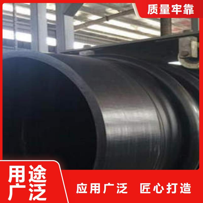 PE塑钢缠绕管_CPVC电力管海量现货直销