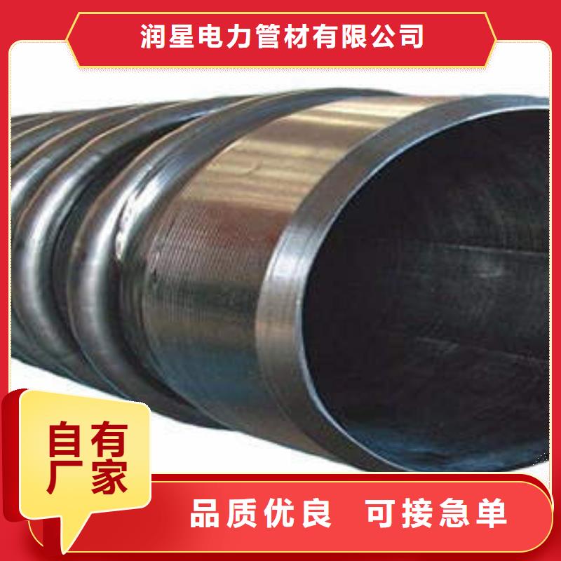 PE塑钢缠绕管PE双壁波纹管符合标准
