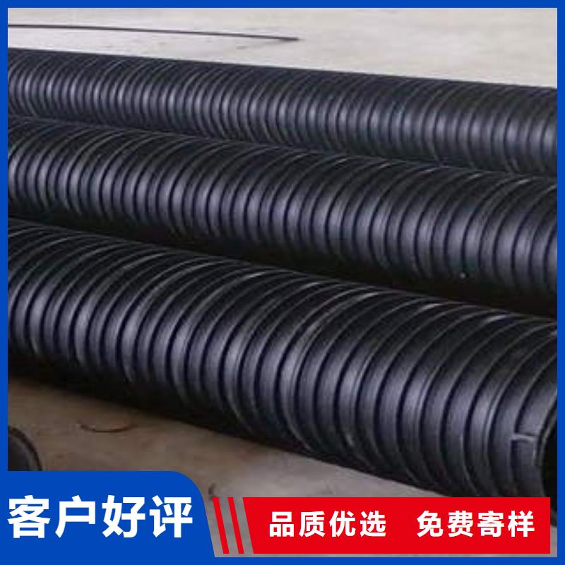 PE塑钢缠绕管_CPVC电力管海量现货直销