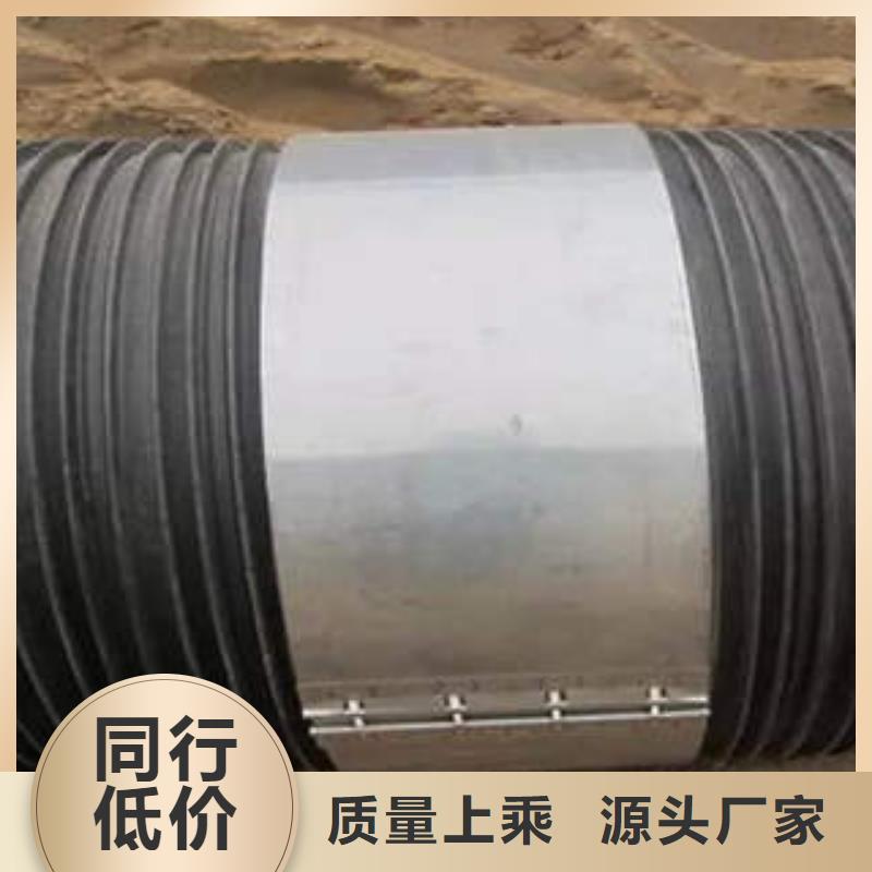 PE塑钢缠绕管PE双壁波纹管符合标准