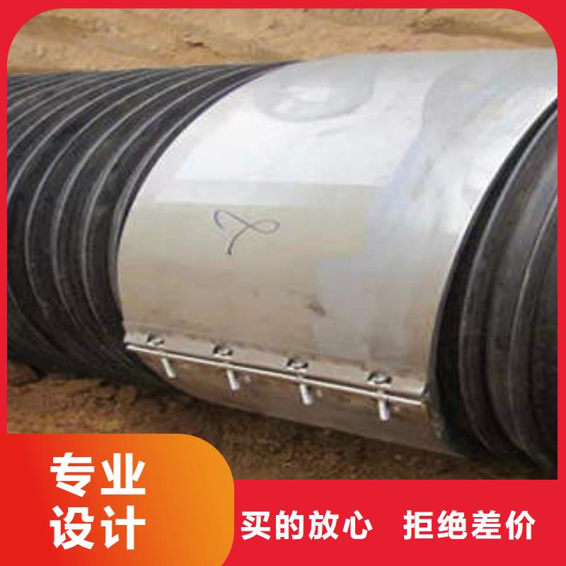 PE塑钢缠绕管电力管一站式服务