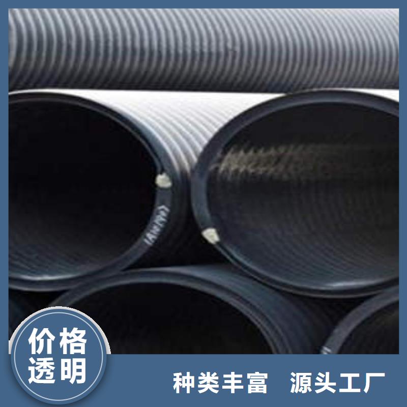 PE塑钢缠绕管从厂家买售后有保障