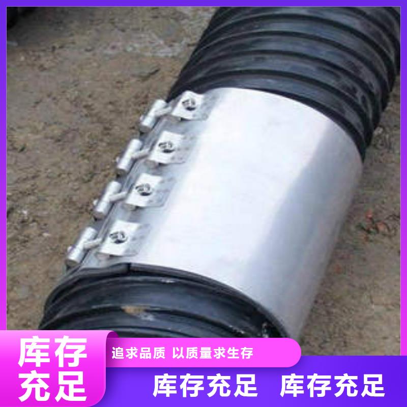 PE塑钢缠绕管MPP电力管来电咨询
