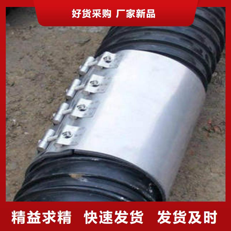 PE塑钢缠绕管排水管质量优选