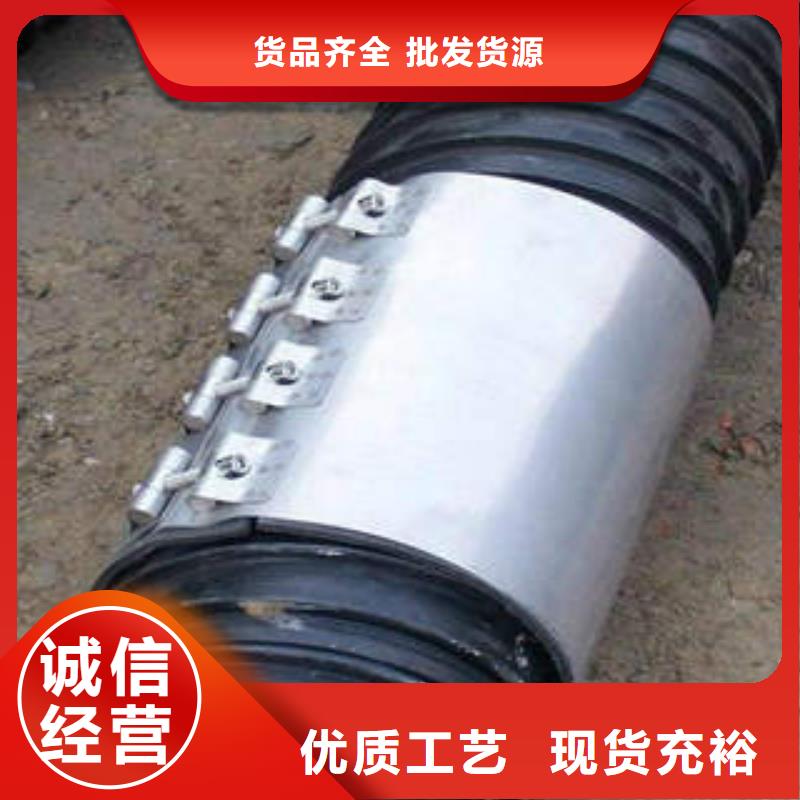 PE塑钢缠绕管排水管质量优选