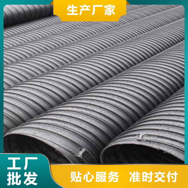 PE塑钢缠绕管排水管质量优选