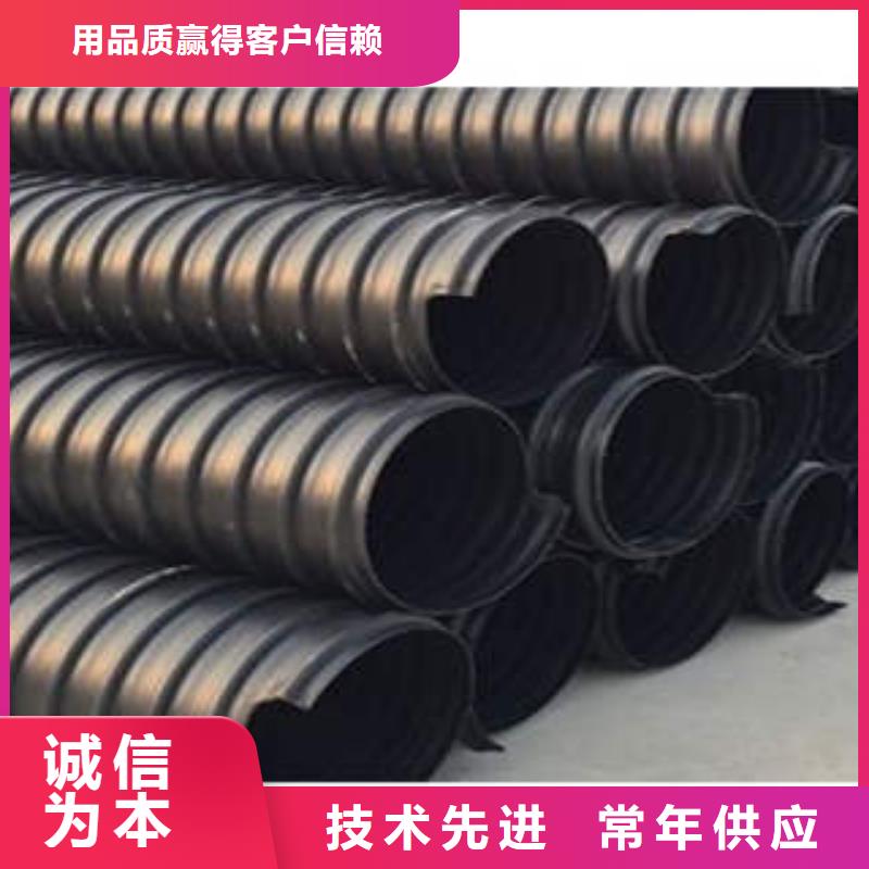 PE塑钢缠绕管_CPVC电力管海量现货直销