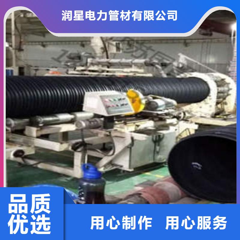 PE塑钢缠绕管从厂家买售后有保障