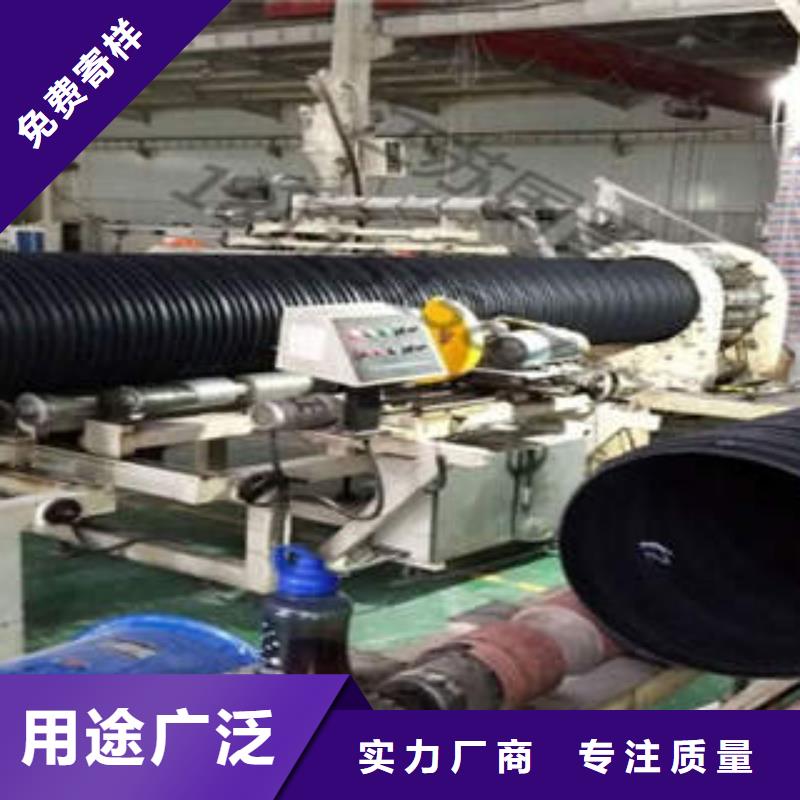 PE塑钢缠绕管MPP电力管来电咨询
