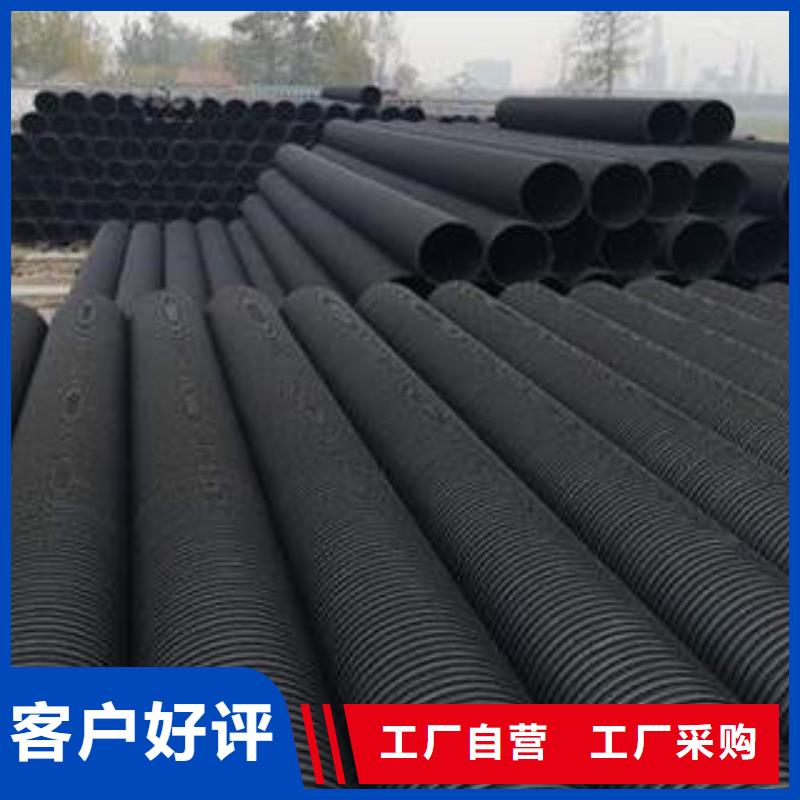 PE塑钢缠绕管电力管一站式服务