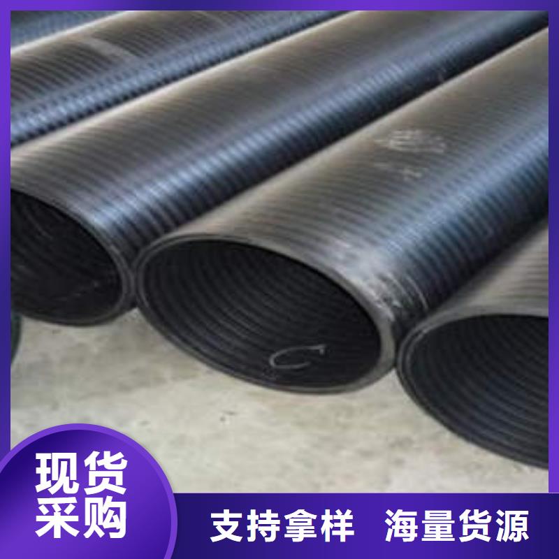 PE塑钢缠绕管从厂家买售后有保障