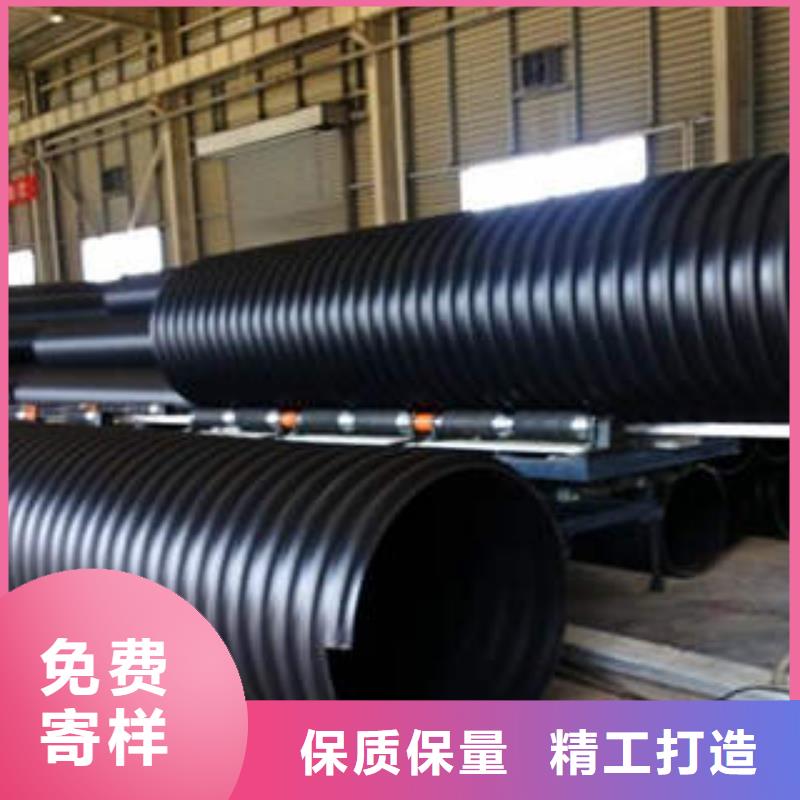 PE钢带增强螺旋波纹管_【高压电力管枕】厂家直销规格多样润星电力七孔梅花管