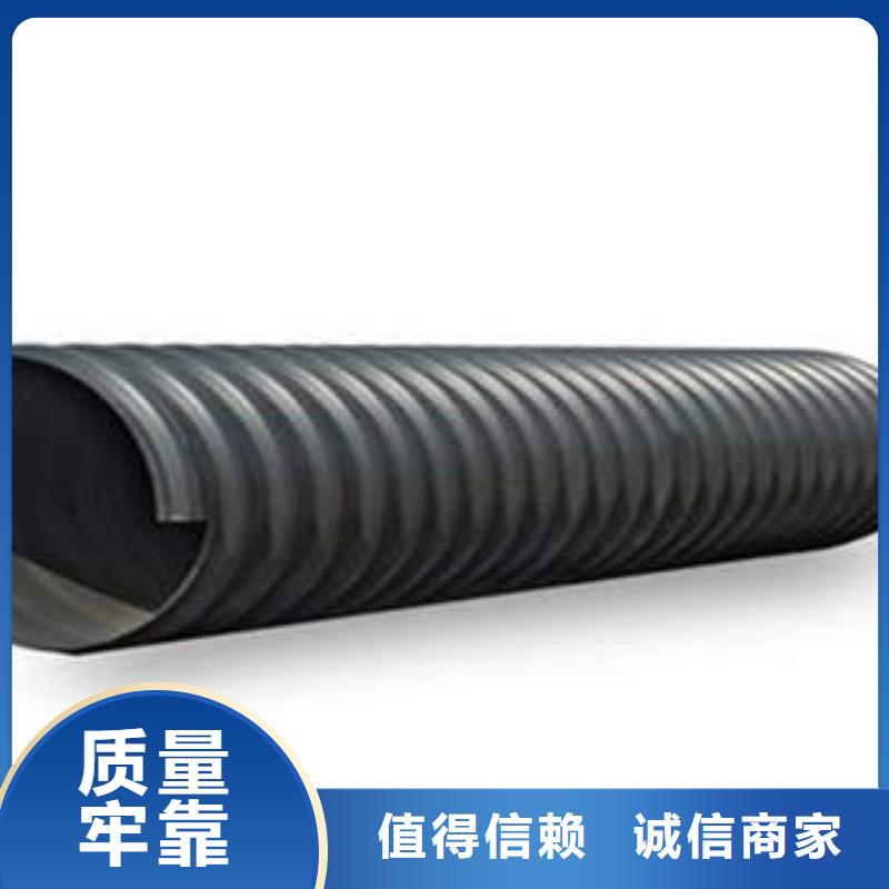PE钢带增强螺旋波纹管_【高压电力管枕】厂家直销规格多样润星电力七孔梅花管