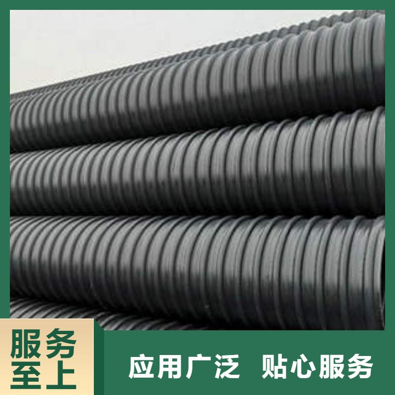PE钢带增强螺旋波纹管MPP塑钢复合管实力厂家直销