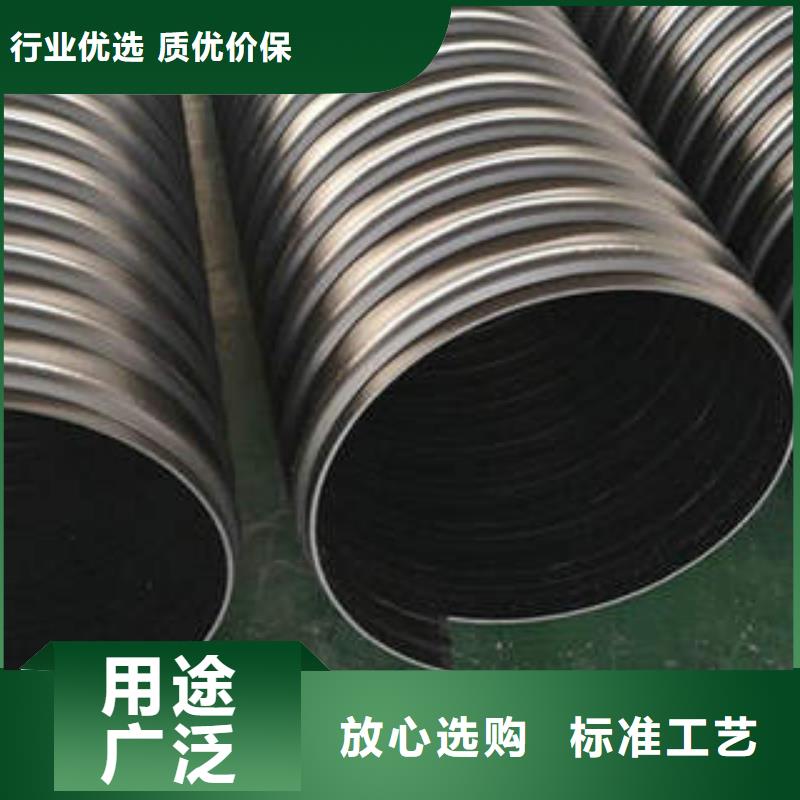 PE钢带增强螺旋波纹管七孔梅花管当日价格