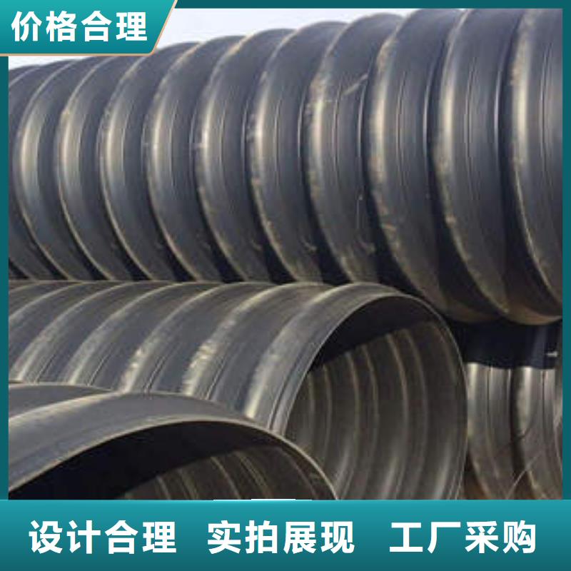 PE钢带增强螺旋波纹管_【高压电力管枕】厂家直销规格多样润星电力七孔梅花管