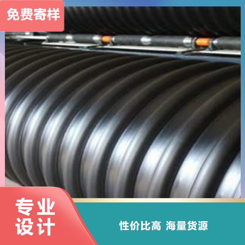 七孔梅花管视频-内蒙古包头市|通辽|乌海|阿拉善|锡林郭勒|兴安七孔梅花管-润星电力