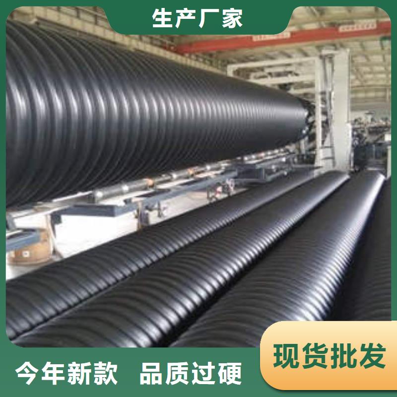 PE钢带增强螺旋波纹管_【高压电力管枕】厂家直销规格多样润星电力七孔梅花管