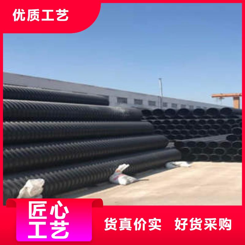 PE钢带增强螺旋波纹管地埋穿线电缆保护管讲信誉保质量