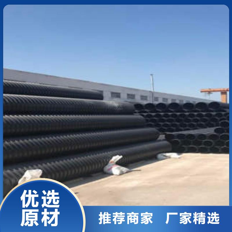 PE钢带增强螺旋波纹管mpp直埋电力管源厂直销