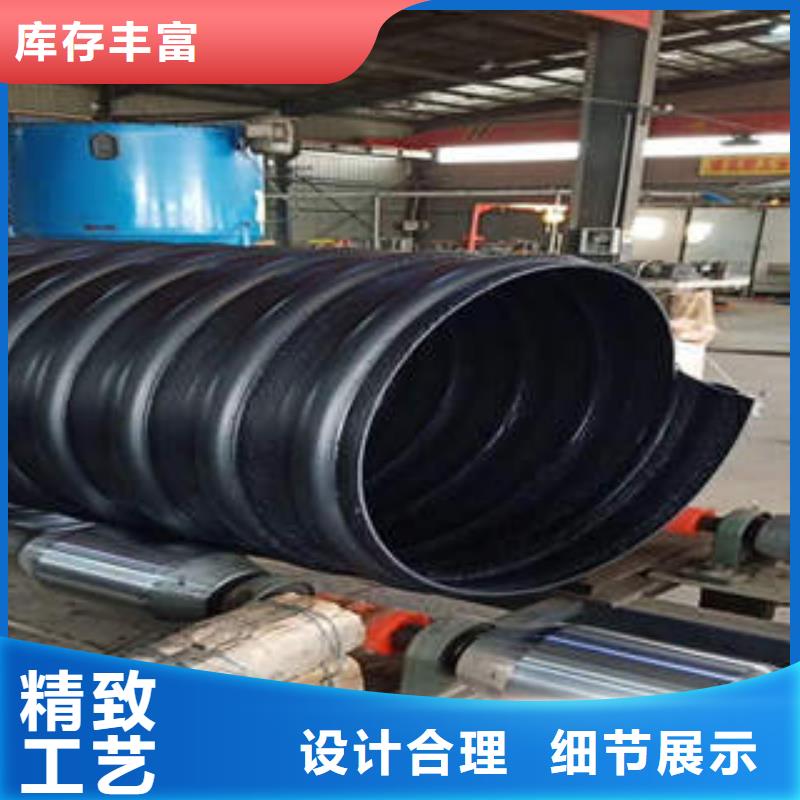 PE钢带增强螺旋波纹管七孔梅花管当日价格