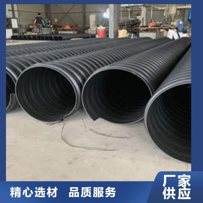 七孔梅花管视频-内蒙古包头市|通辽|乌海|阿拉善|锡林郭勒|兴安七孔梅花管-润星电力