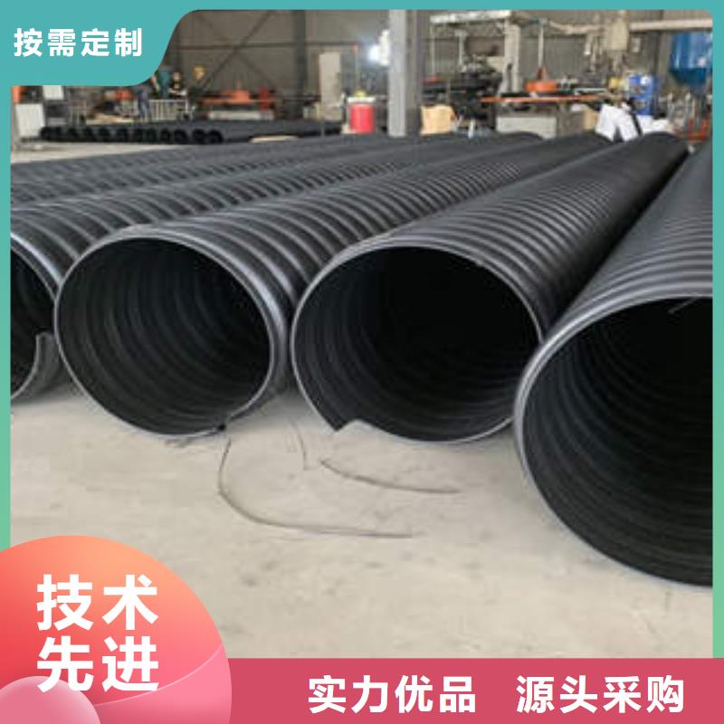 PE钢带增强螺旋波纹管地埋穿线电缆保护管讲信誉保质量