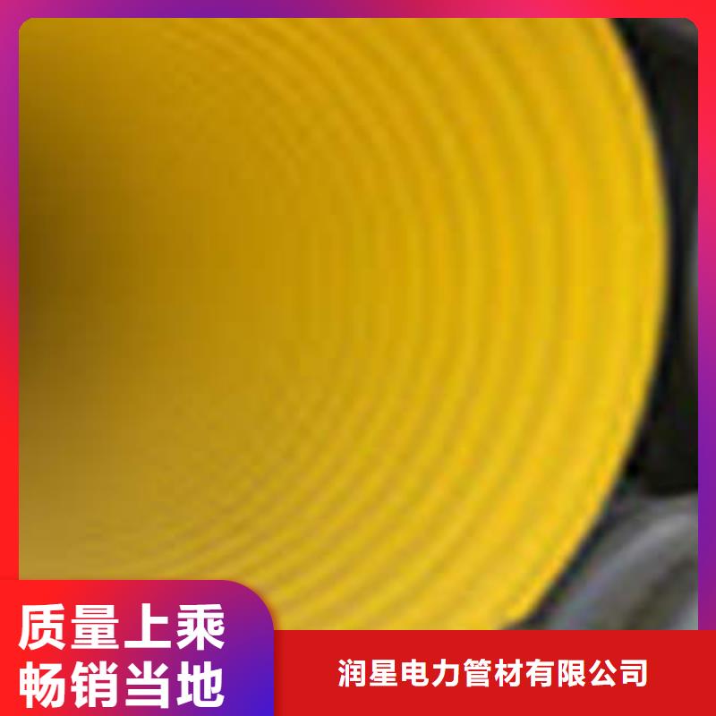 PE钢带增强螺旋波纹管七孔梅花管当日价格