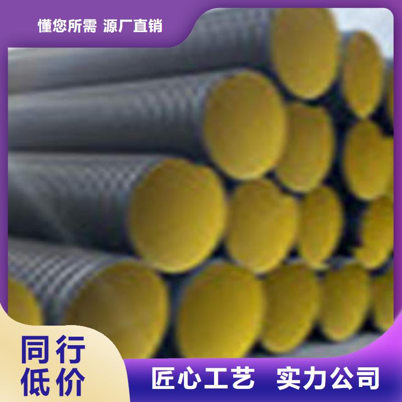 PE钢带增强螺旋波纹管MPP塑钢复合管好品质用的放心