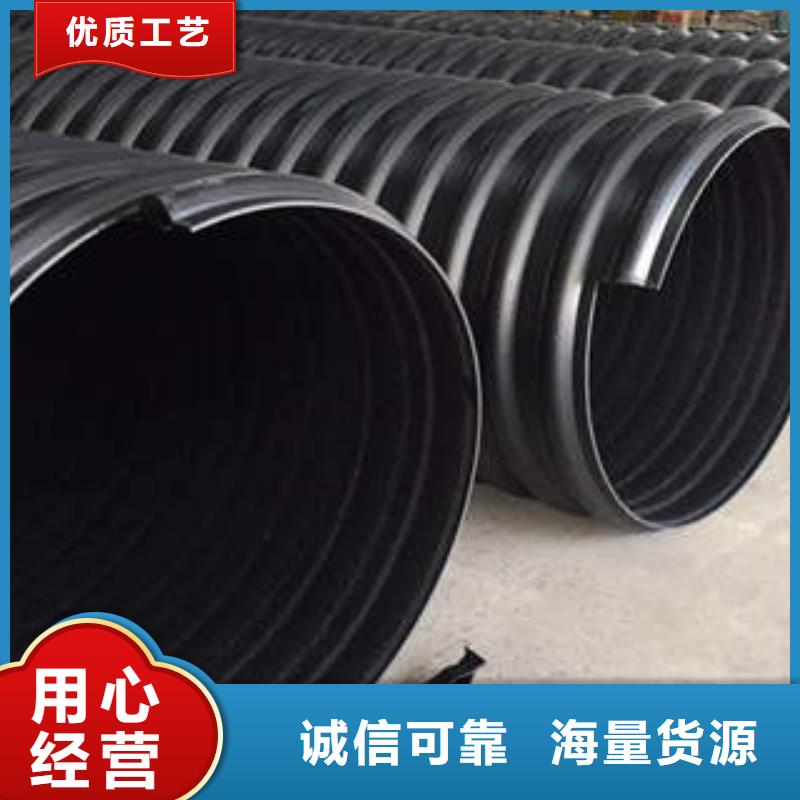 PE钢带增强螺旋波纹管_【高压电力管枕】厂家直销规格多样润星电力七孔梅花管
