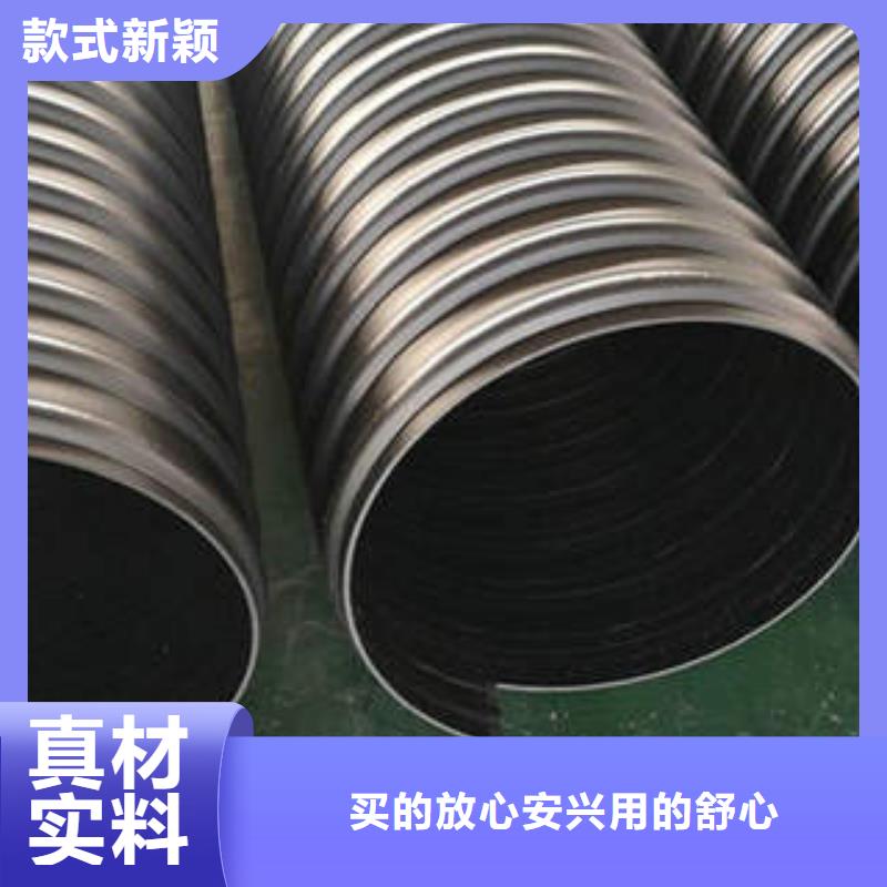 PE钢带增强螺旋波纹管_【高压电力管枕】厂家直销规格多样润星电力七孔梅花管