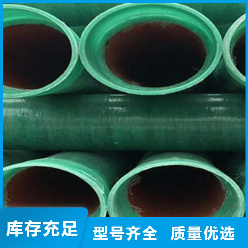玻璃钢拉挤电力管电缆护套管来图定制量大从优